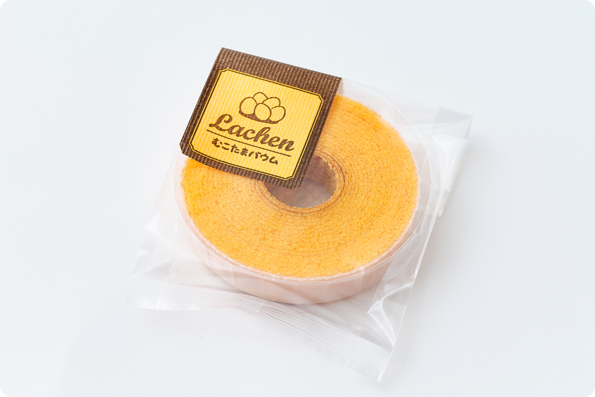 Lachen むこたまバウムmini【12個セット】 ｜ たまごのお店 むこたま